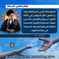 صور متفرقة